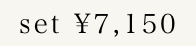 serif